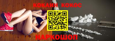 мдма Балаково