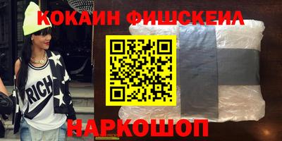 мдма Балаково