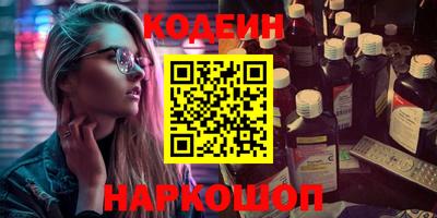 мдма Балаково