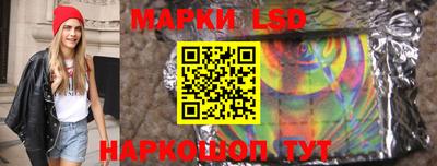 мяу мяу мука Балахна