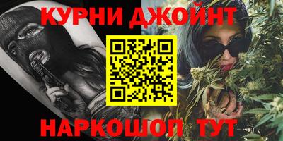 соль ск Балашиха