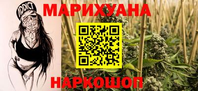 мдма Балаково
