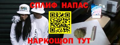 мяу мяу мука Балахна