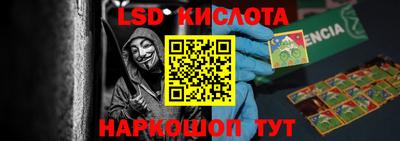 мдма Балаково