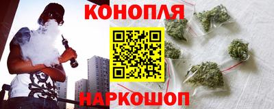 мяу мяу мука Балахна