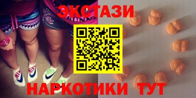 мяу мяу мука Балахна