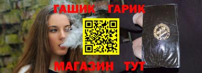 мдма Балаково
