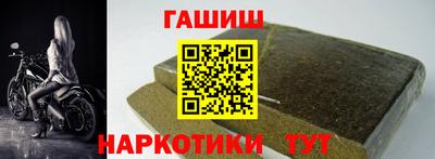 мдма Балаково